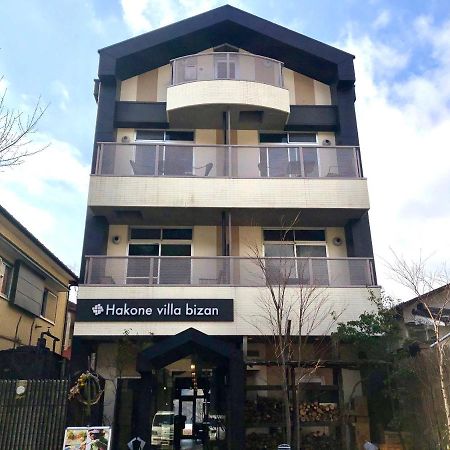 Hakone Villa Bizan Εξωτερικό φωτογραφία