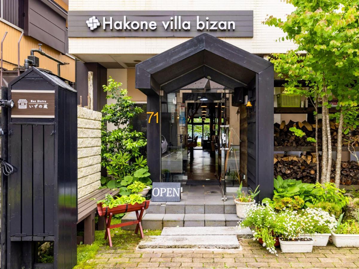 Hakone Villa Bizan Εξωτερικό φωτογραφία