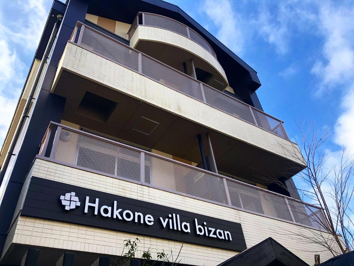 Hakone Villa Bizan Εξωτερικό φωτογραφία