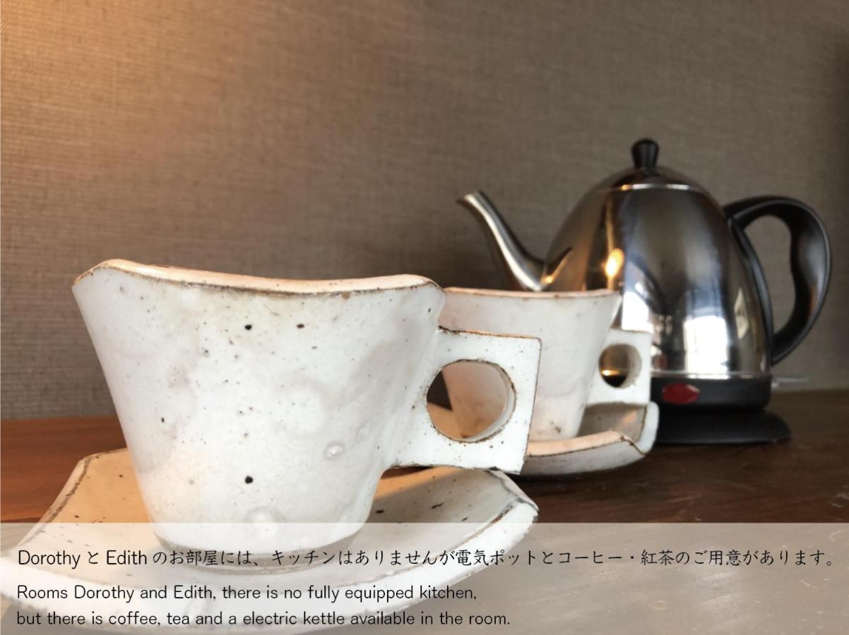 Hakone Villa Bizan Εξωτερικό φωτογραφία