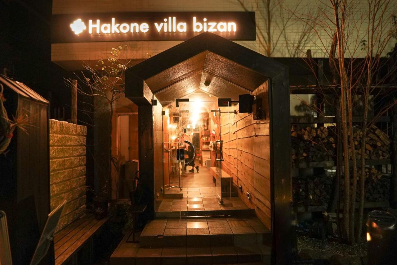 Hakone Villa Bizan Εξωτερικό φωτογραφία